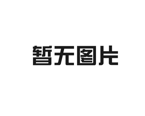 如何進(jìn)行準(zhǔn)確的土壤調(diào)查？技巧大揭秘！